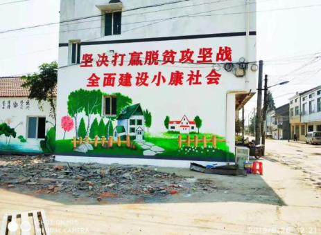 都江堰手绘文化墙的优势以及选择它的理由