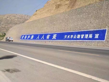 都江堰墙体广告的地理位置选择的重要性