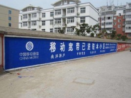 都江堰如何打造能够“让人记住”的广告