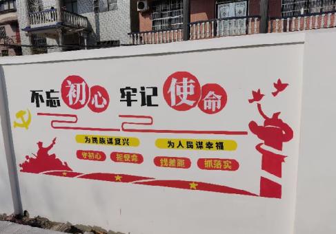都江堰美丽乡村文化墙价格怎么样