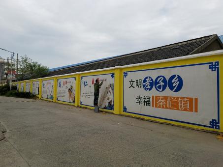 都江堰墙体彩绘文化墙,一般能保持多长时间?