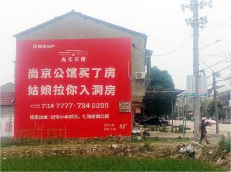 都江堰做户外墙体广告，一定要避开这4大雷区