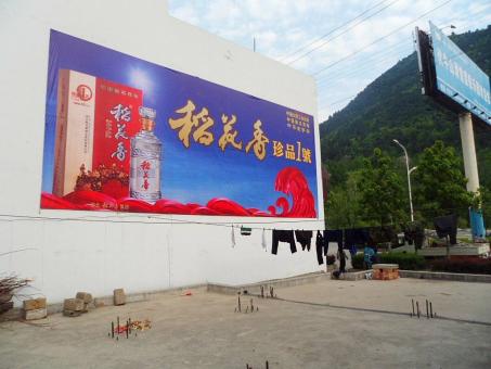 都江堰墙体喷绘广告效果怎么样？