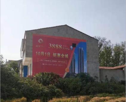 都江堰墙体广告发布的关键问题