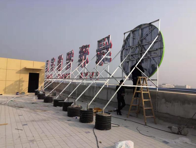 都江堰户外广告架子一般常用哪种材料?