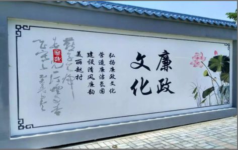 都江堰文化墙可以用哪些字体你知道吗？