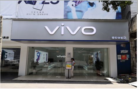 都江堰店招禁忌你中招了吗？