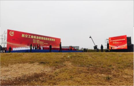 都江堰活动搭建主要是做什么的？