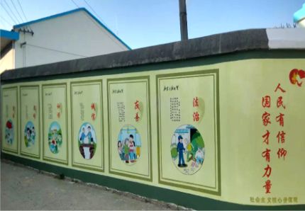 都江堰文化墙施工攻略
