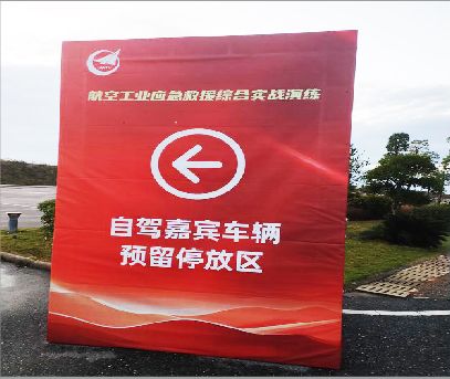 都江堰户外广告牌用什么材料做最好？