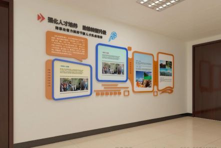 都江堰如何才能设计出符合企业自身特征的文化墙？