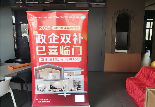 都江堰户内写真的特点是什么？