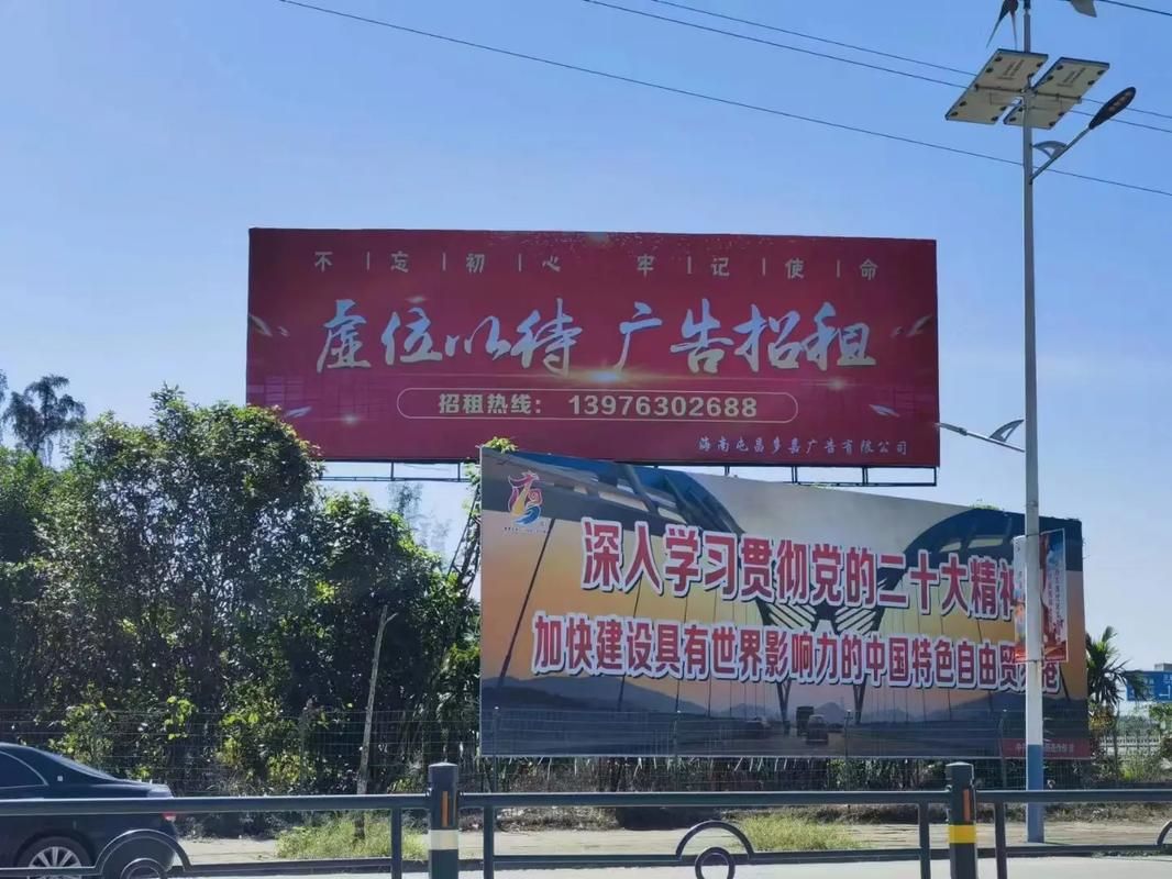 都江堰户外大牌广告如何能帮助客户实现精准投放、效果翻倍？