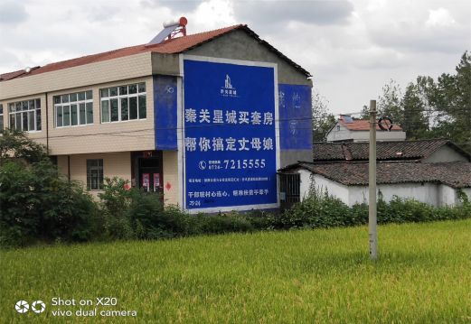 都江堰决定墙体广告价格的因素有哪些？