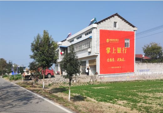 都江堰墙体广告具有的独特优势