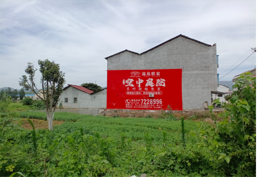 都江堰做墙体广告的意义