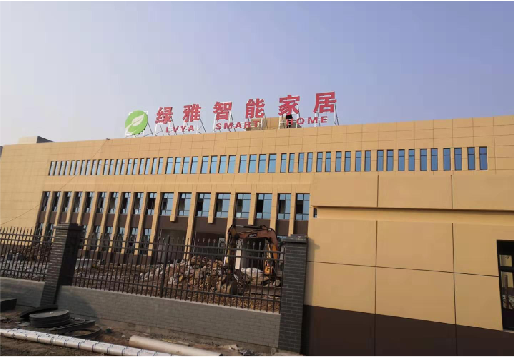 都江堰如何选择大楼发光字？