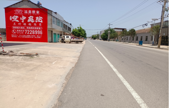 都江堰墙体广告能用的好材料有哪些？