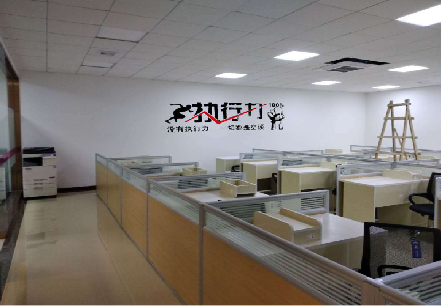 都江堰企业文化墙可以分为哪几个板块？