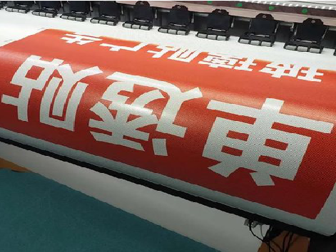 都江堰单透的特点和效果。