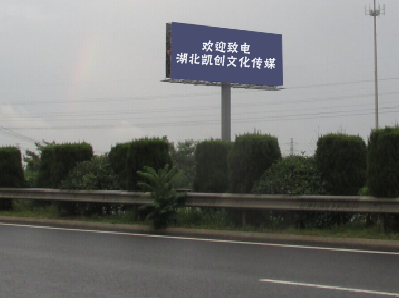 都江堰高速广告投放效果怎么样？