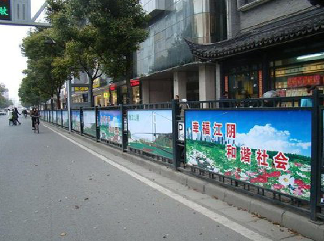 都江堰户外广告有哪些类型？