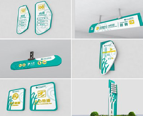 都江堰广告标牌选材的问题。