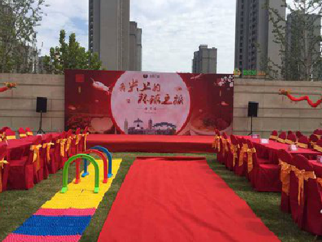 都江堰庆典活动策划要具备哪些技巧？