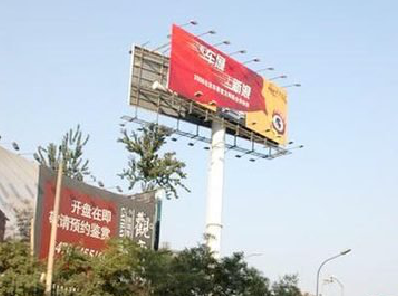 都江堰户外广告怎么做才能让人一眼记住？