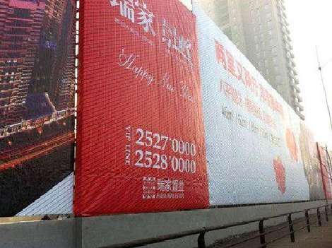 都江堰如何长久保持户外喷画的质量？